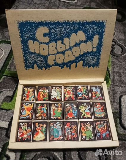 Сувенирные спички СССР 