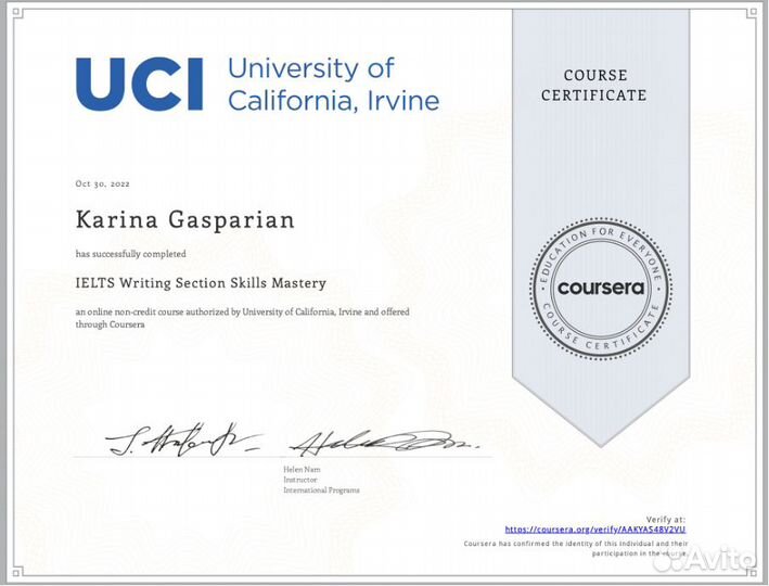 Обучение английскому для работы