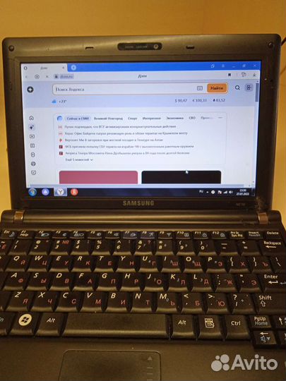 Нетбук самсунг