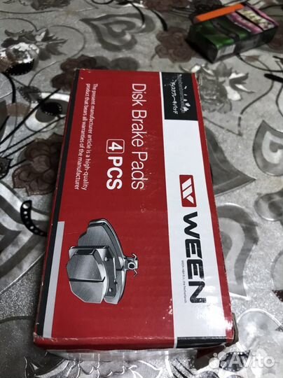 Тормозные колодки передние на nissan almera n16