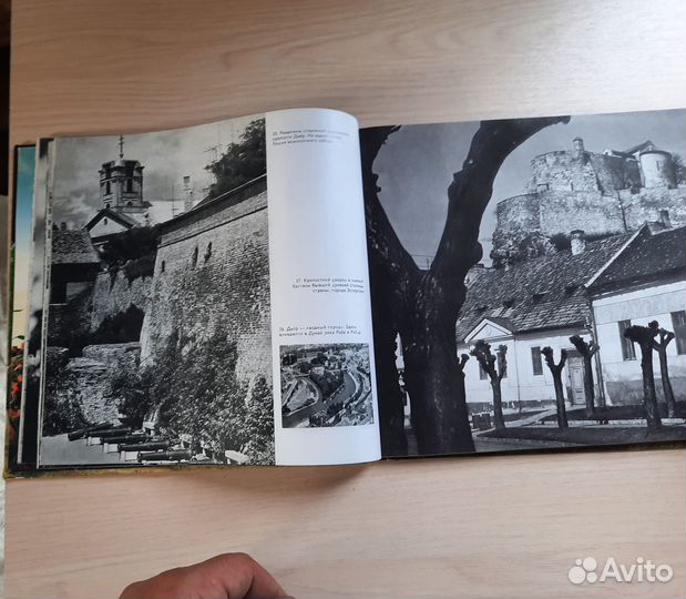 Венгрия. 146 черно-белых и 7 цветных фото. 1974 г