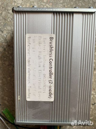 Контролер 48w 500 новый