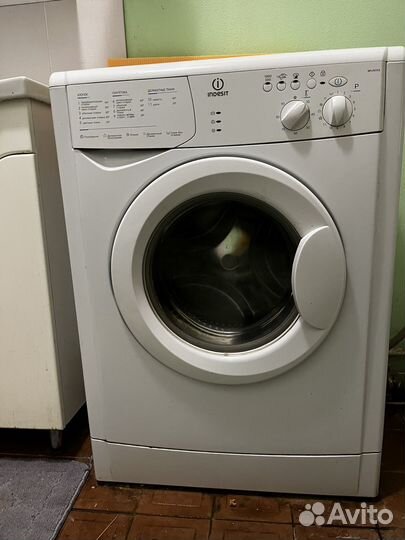 Стиральная машина