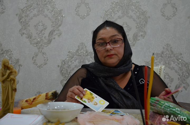 Расклад на Картах и Таро, Гадалка, Обучение