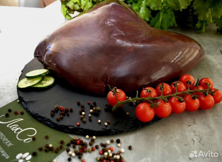 Мясо для собак,корм для домашних животных