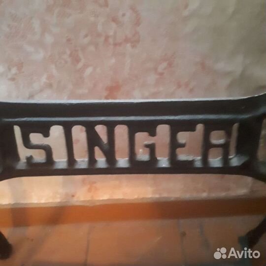 Швейная машинка зингер ножная