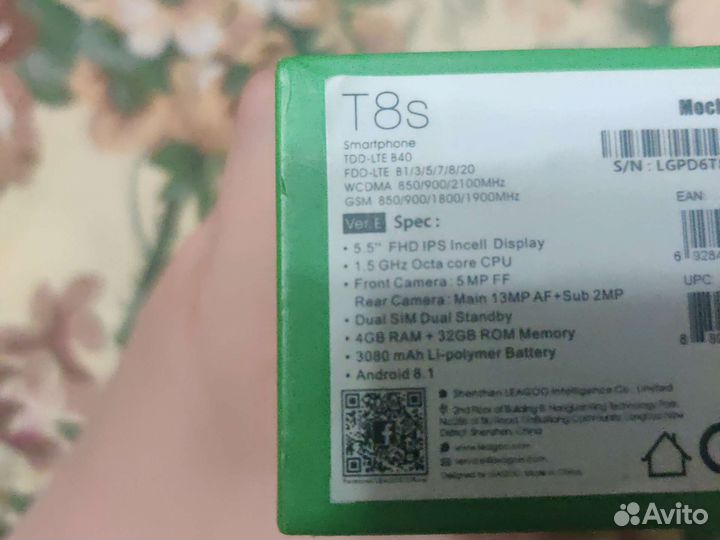Телефон leagoo t8s