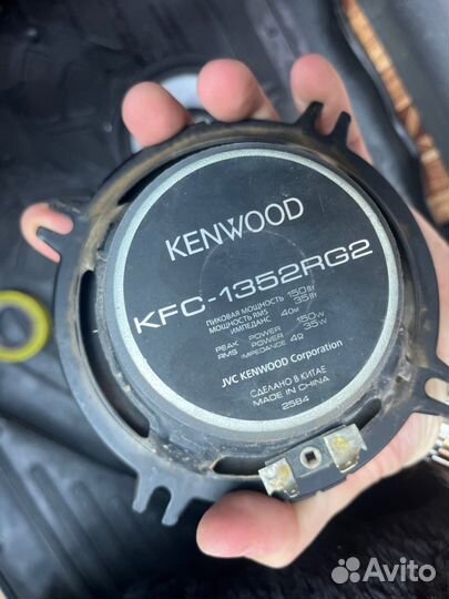 Колонки/динамики автомобильные 13 см