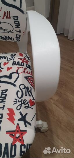 Компьютерное кресло