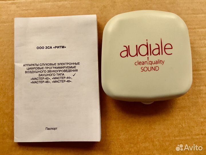 Слуховой аппарат