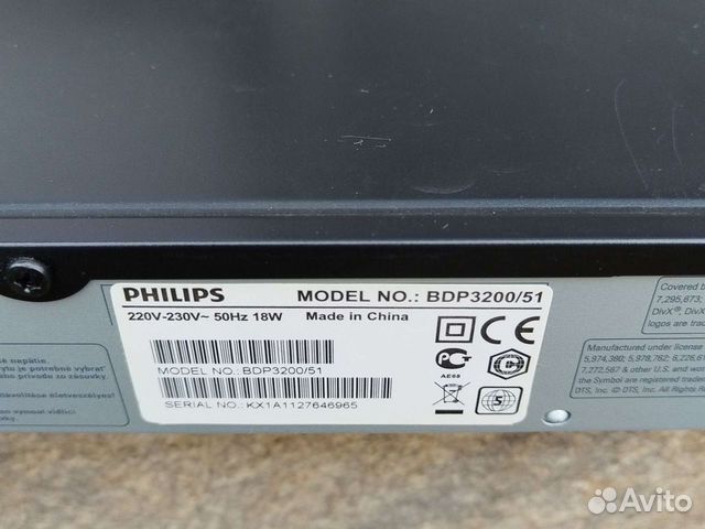 Проигрыватель Blu-ray/DVD Philips BDP3200/51 объявление продам