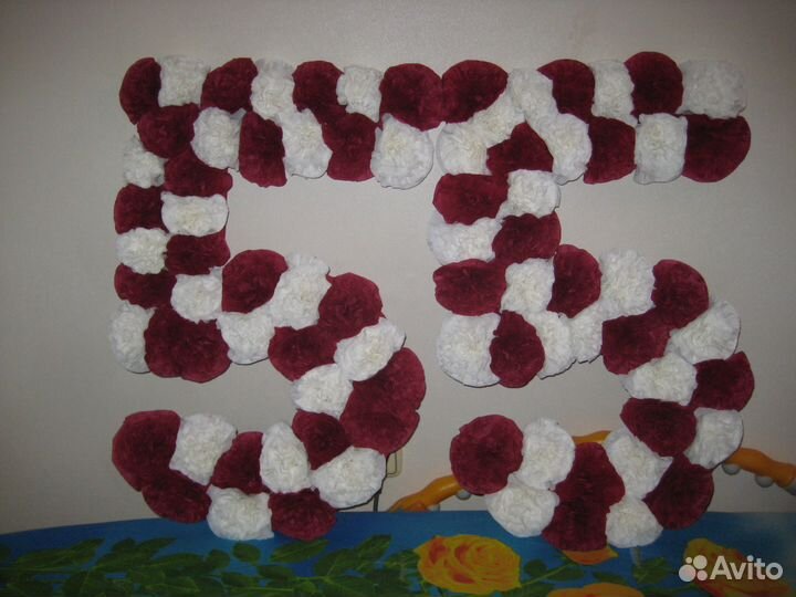 Продам цифры