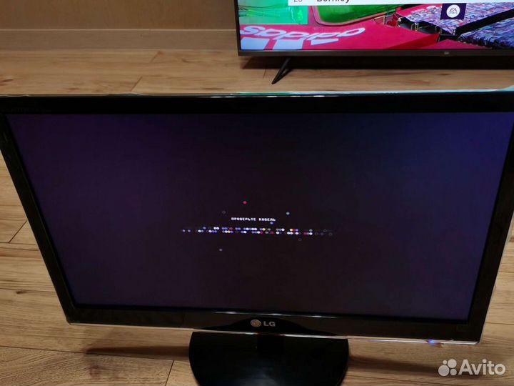 Монитор LG ips236v-PN