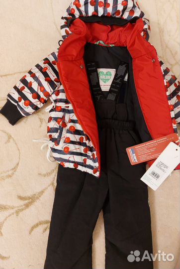 Костюм демисезонный Шалуны