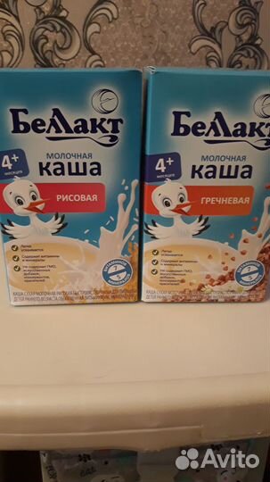 Детское питание