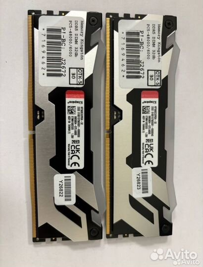 Оперативная память ddr5 32gb 64gb