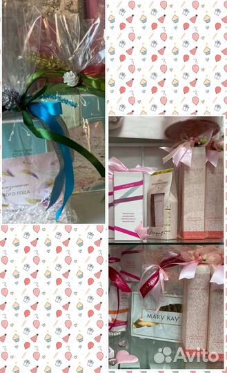 Подарки для любимых