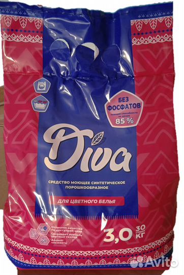 Стиральный порошок