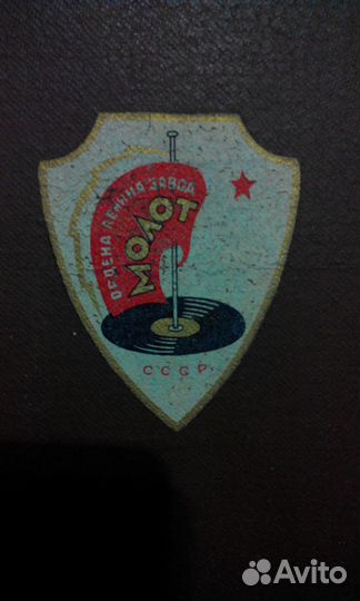 Патефоны СССР