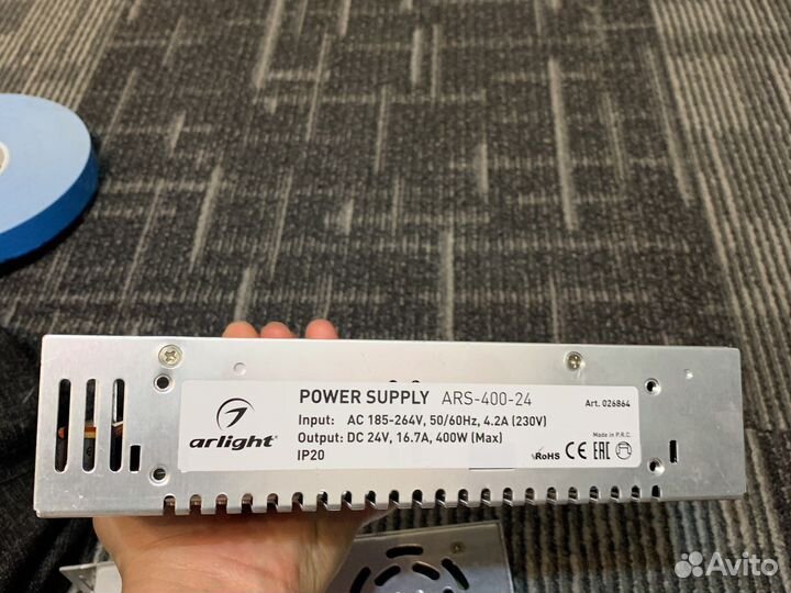 Трансформатор