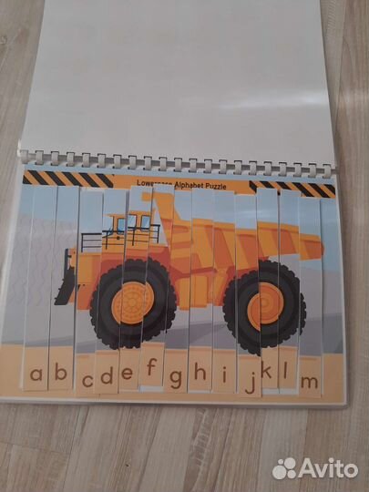 Английский для детей