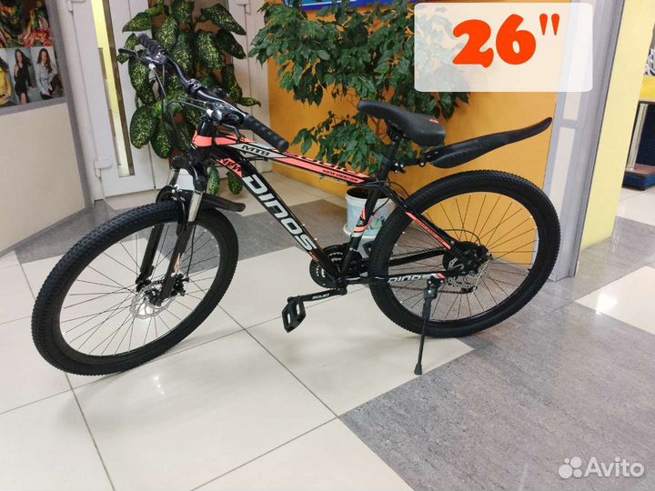 Велосипед 26 дюймов