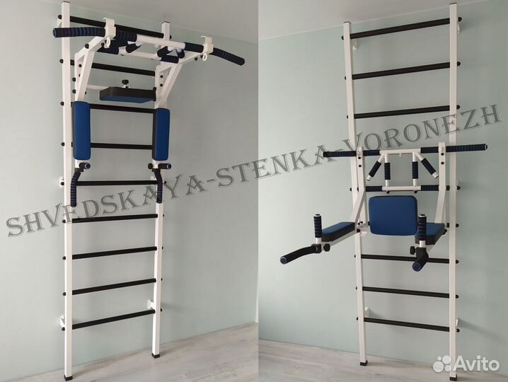Шведская стенка +Турник мультихват люкс турник 3в1