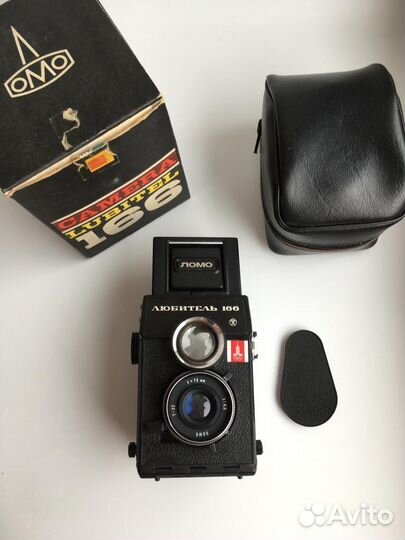 Любитель 166