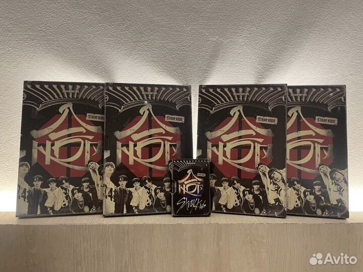 Альбом Stray Kids HOP 2024