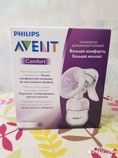 Молокоотсос avent ручной