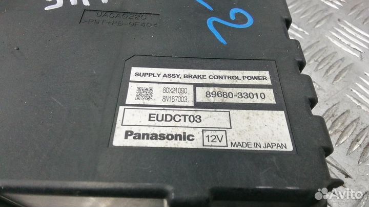 Блок управления (разное) Toyota Prius