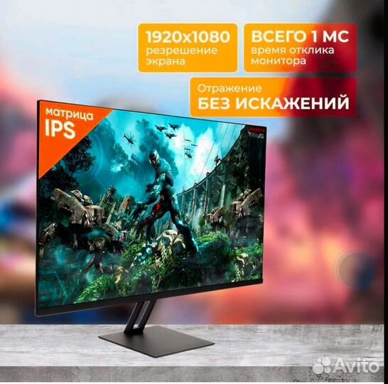 Монитор Xiaomi Redmi X27G (G27), 180 Гц, IPS