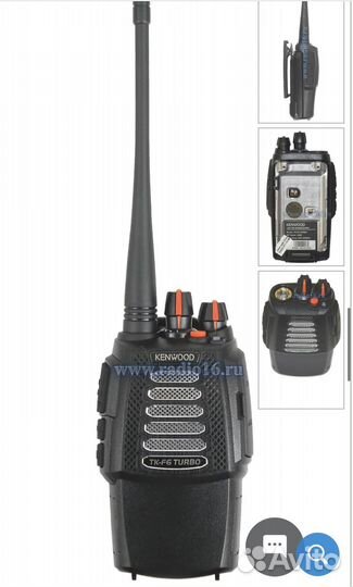 Рация Kenwood TK F6 Turbo