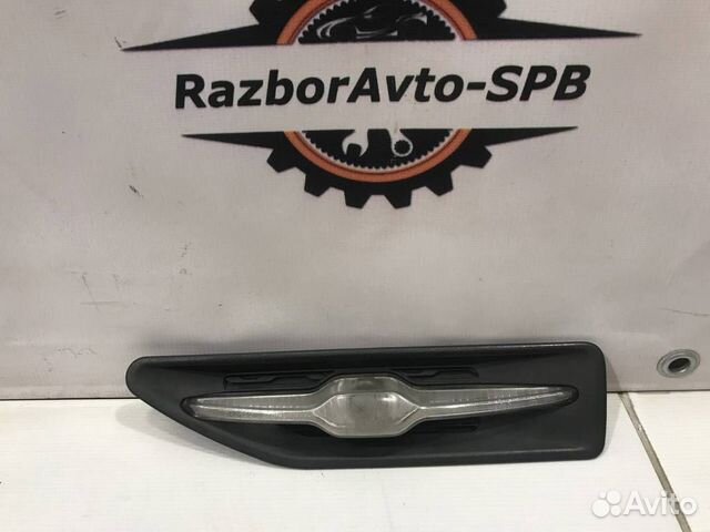 Повторитель на крыло левый белый Kia RIO 3