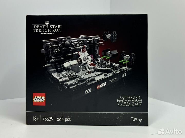 Lego Star Wars 75329 