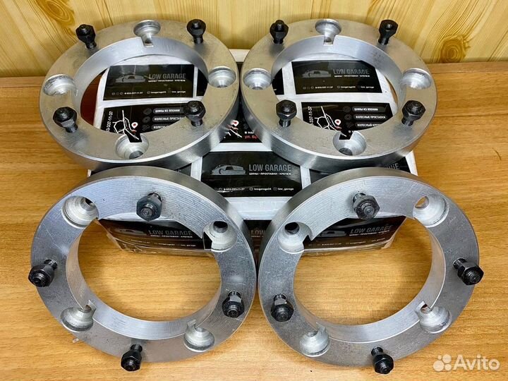 Проставки на квадроциклы 4х156 25мм (1