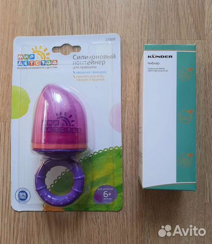 Ниблер силиконовый, поильник новый 6+, термоложки