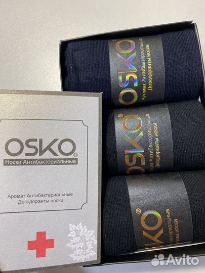 Подарочный набор мужских носков