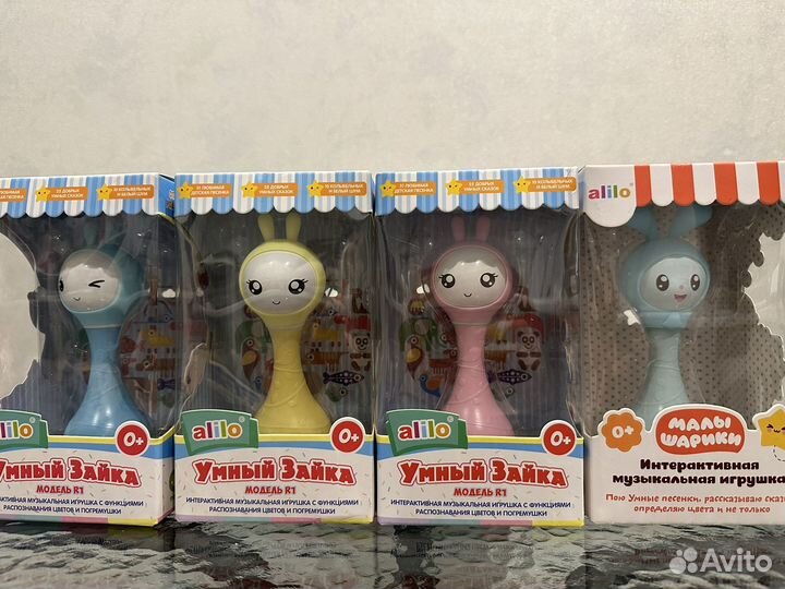 Интерактивная игрушка alilo алило