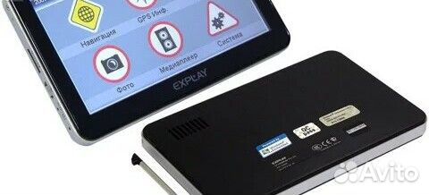 Навигатор GPS