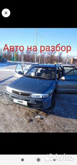 Mitsubishi Lancer 1.6 МТ, 1999, 324 000 км