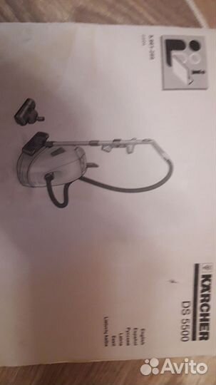 Пылесос Karcher DS 5500 с аквафильтром