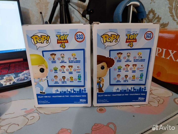 Funko POP Woody and Bo Peep (Toy Story)