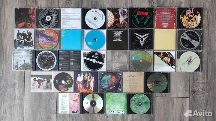 Музыкальные CD диски