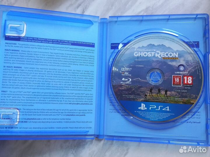 Tom clancy's ghost recon wildlands ps4