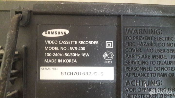Видеомагнитофон samsung dimond