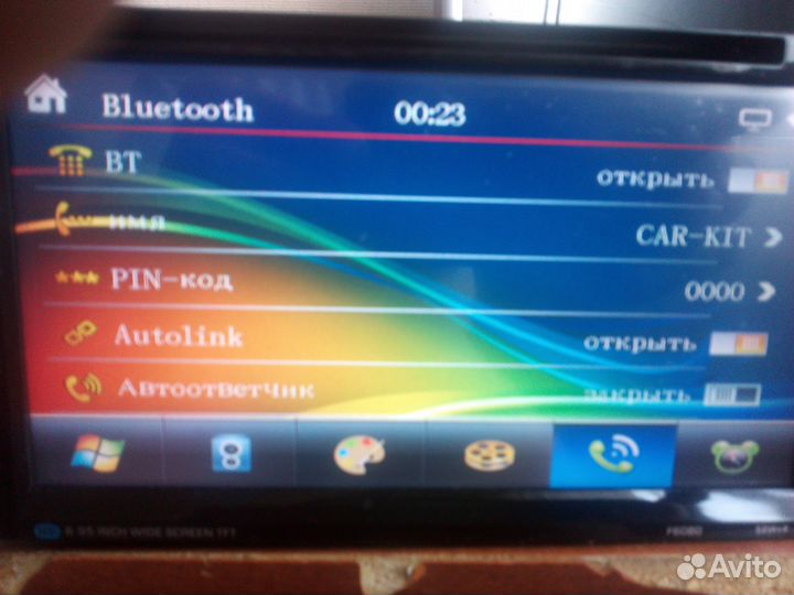 Аудиомагнитола 2 дин видео плеер dvd 7'