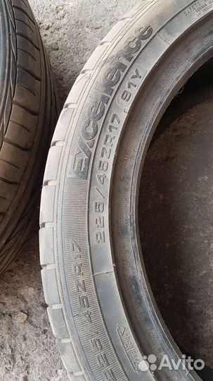 Goodyear Excellence 225/45 R17