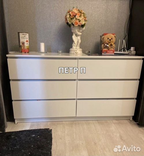 Комод белый