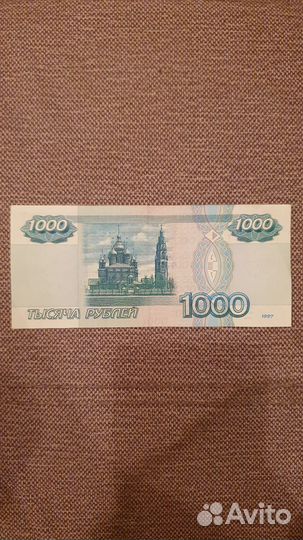 Купюра 1000 р 1997 года без модификации